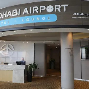 Airport T1 International Departures 3* אבו דאבי