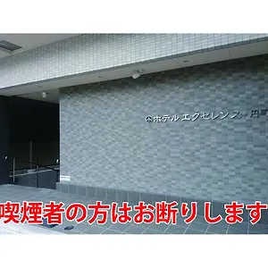 https://hotel-excellence-enmachi-ekimae.hotels-in-kyoto.org